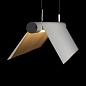ART-S-TENT LED светильник подвесной    -  Подвесные светильники 